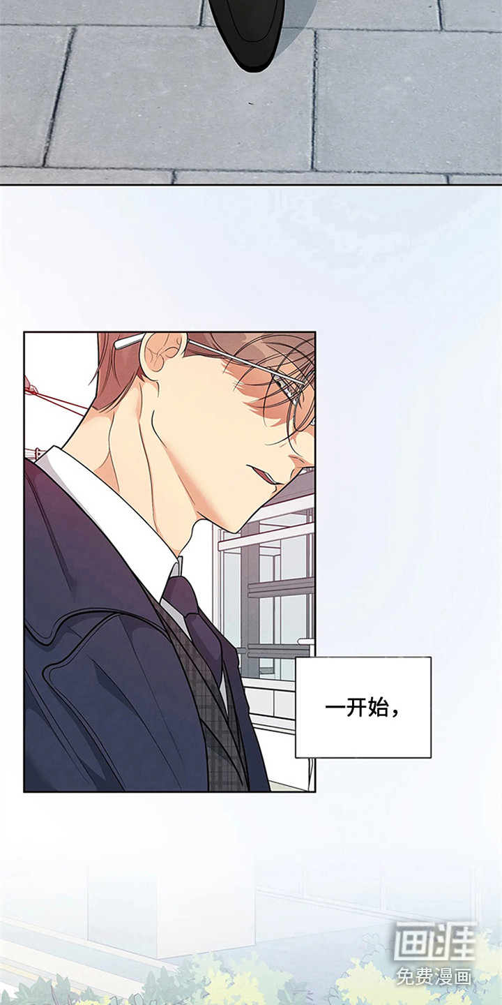 第84话15
