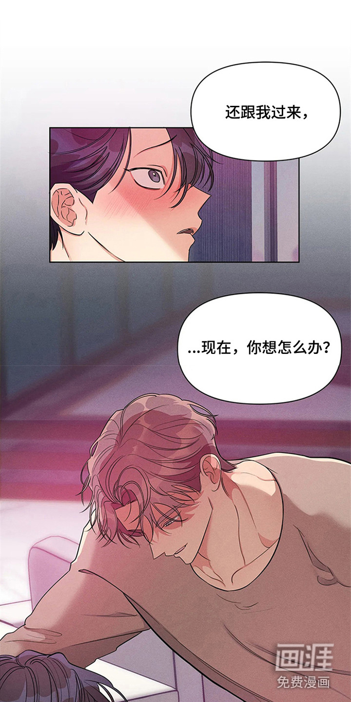 第84话11