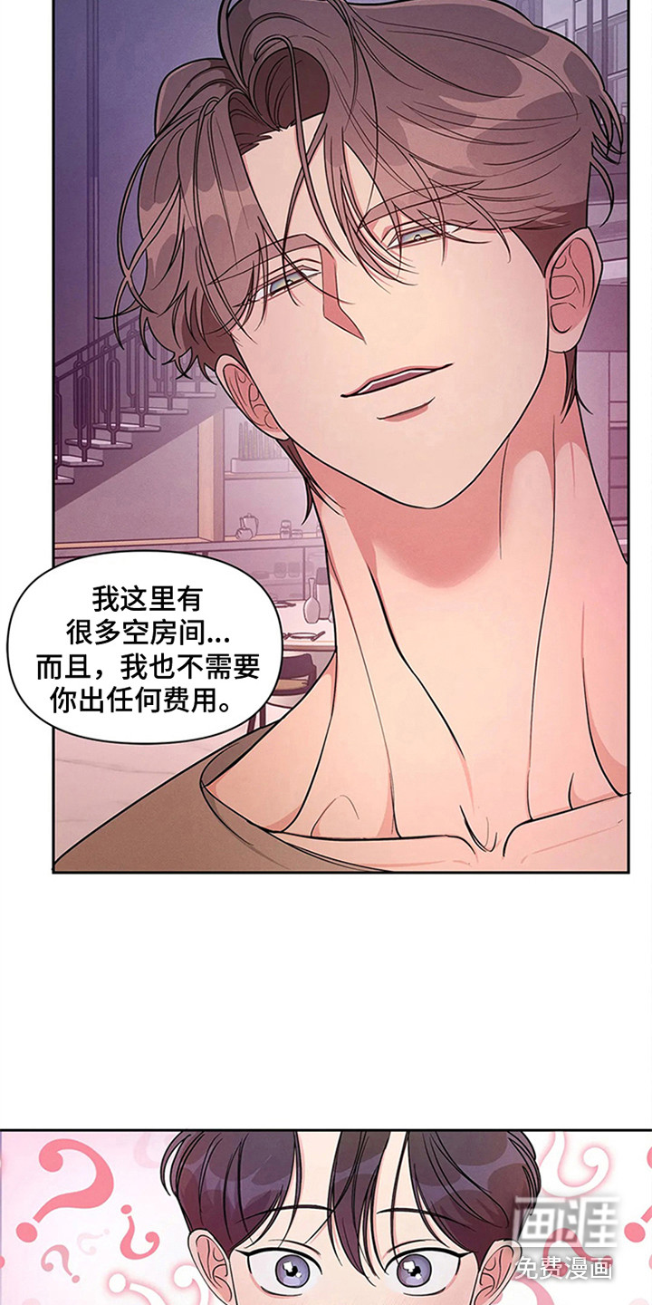 第85话9