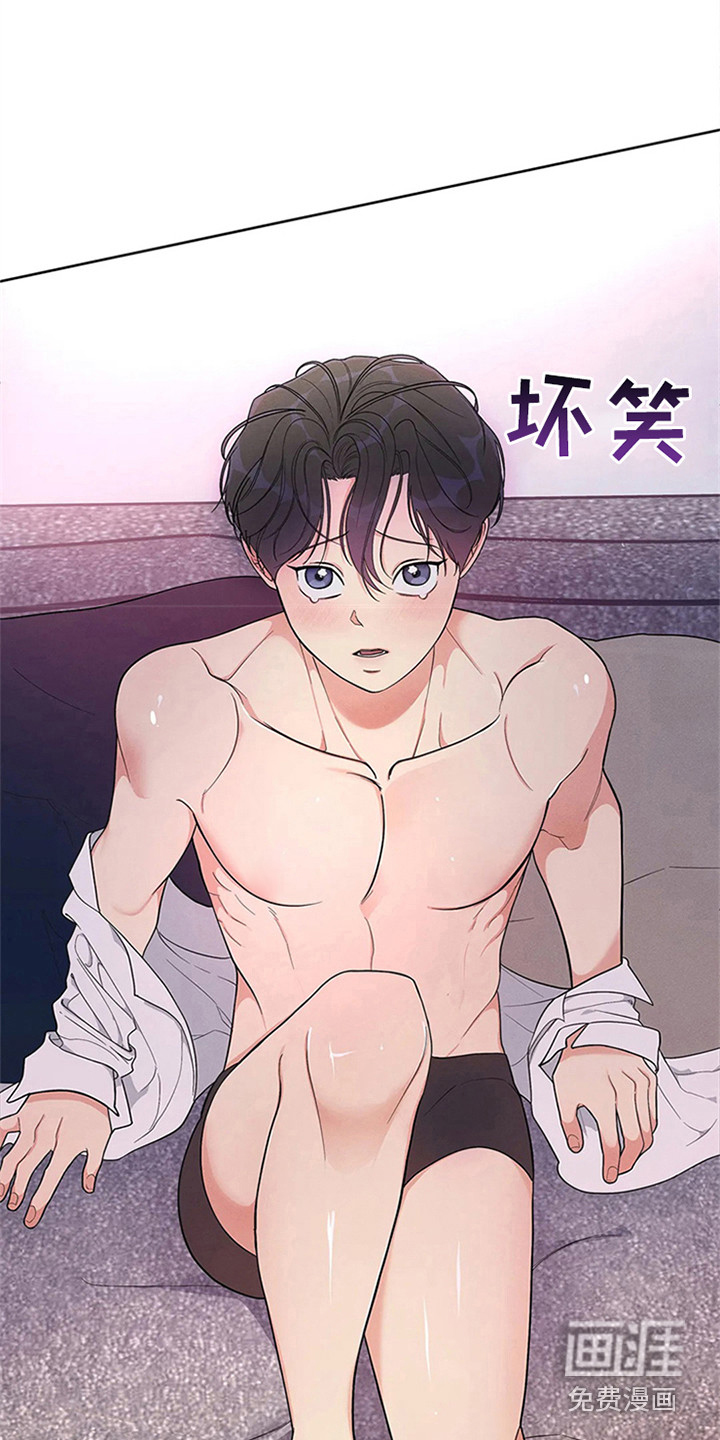 第85话4