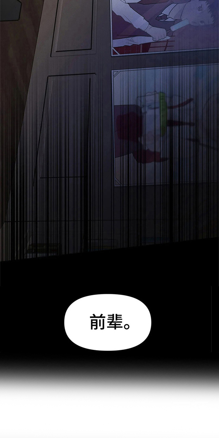 第86话15