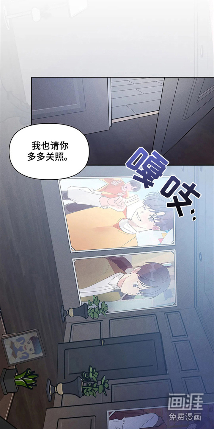 第86话14