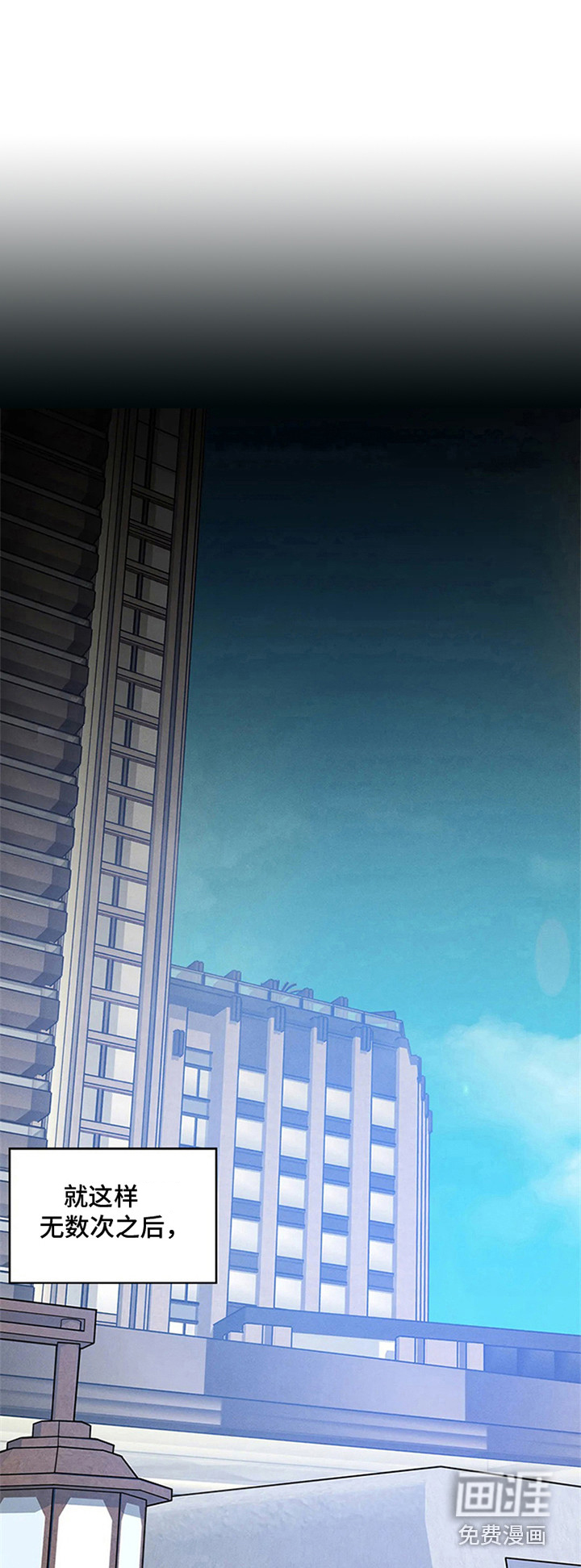 第86话5