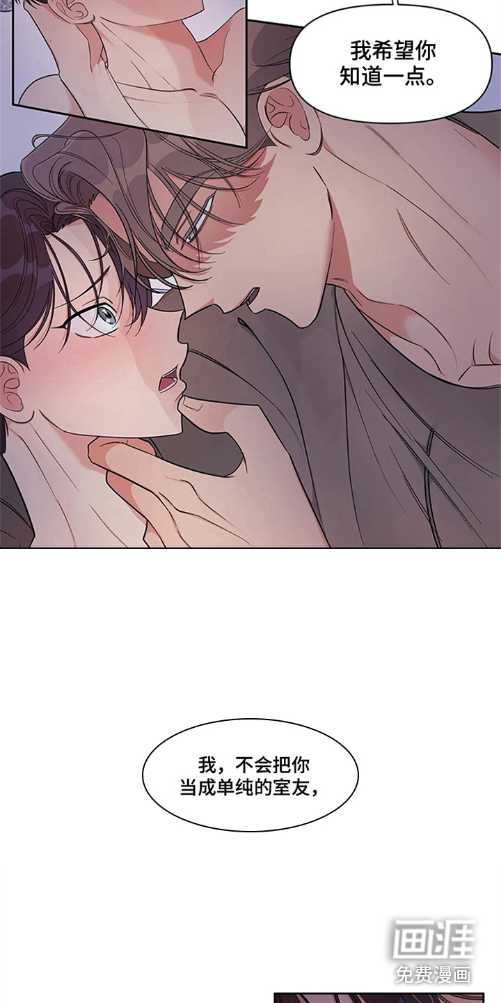 第86话1