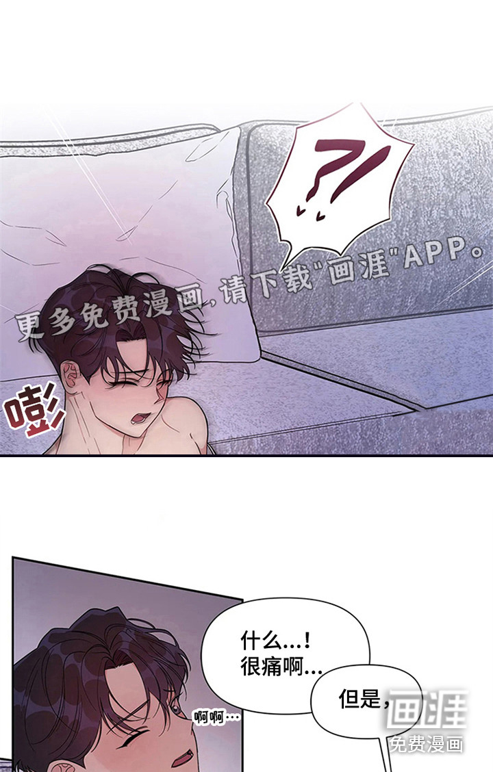 第86话0