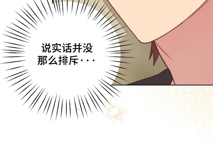 第24话16