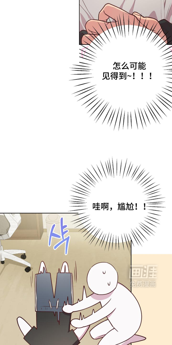 第24话13