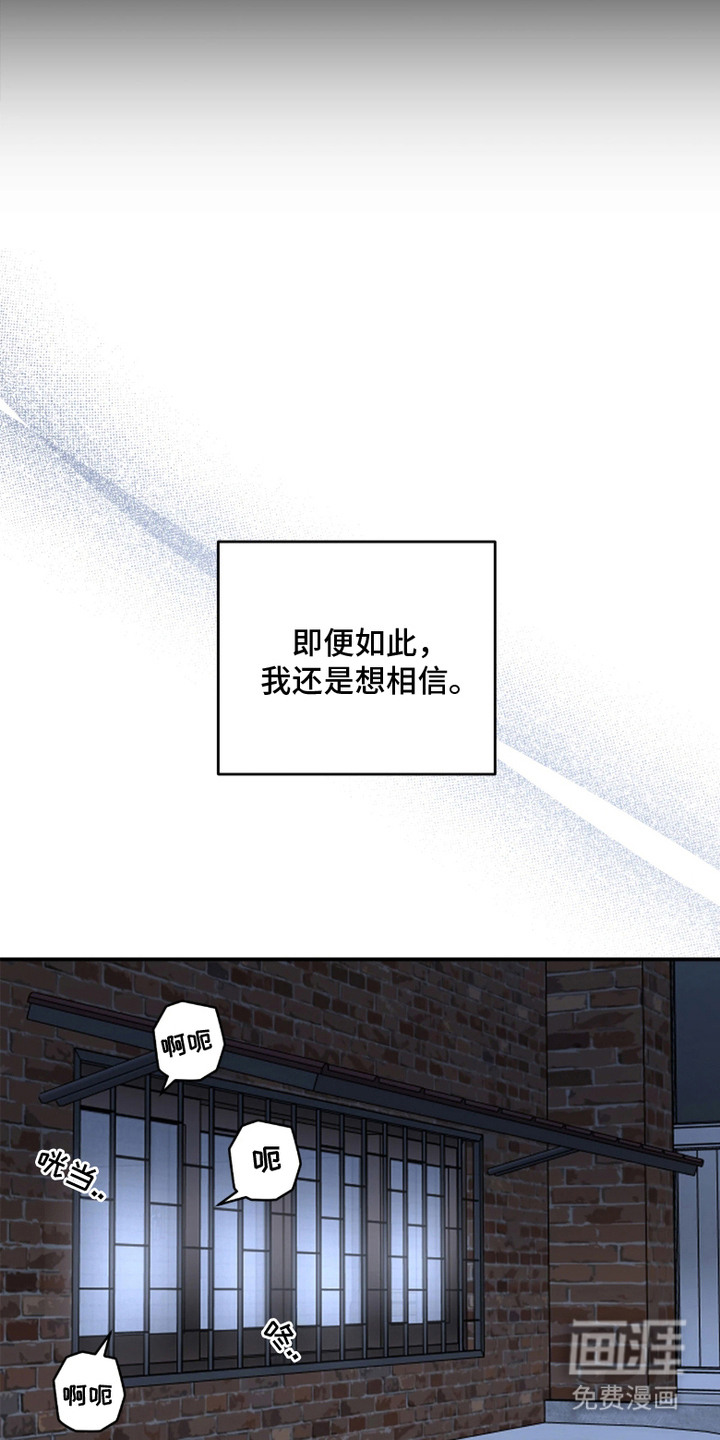 第1话10