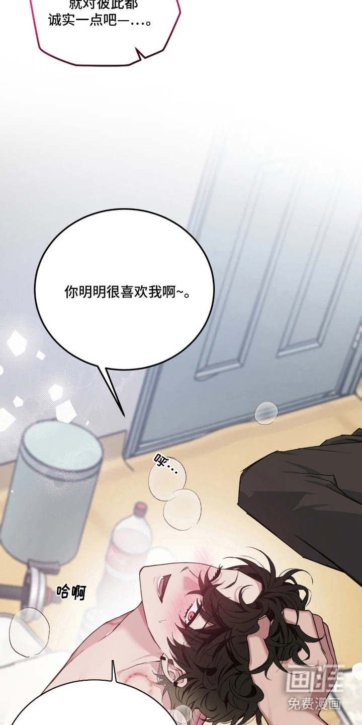 第1话18