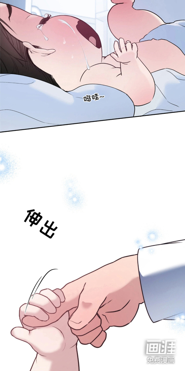 第1话3