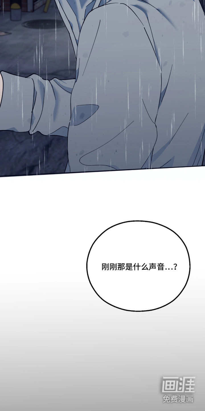 第3话16