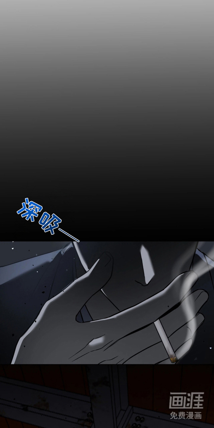 第3话17