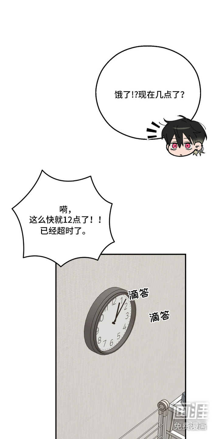 第3话0