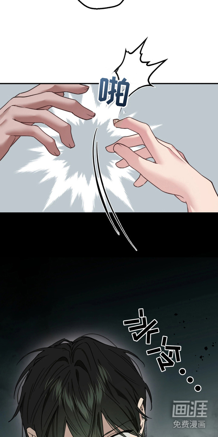 第3话6