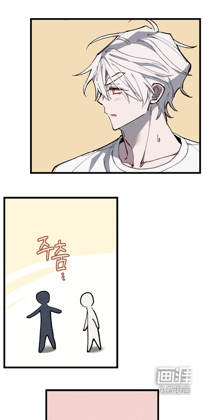 第78话13