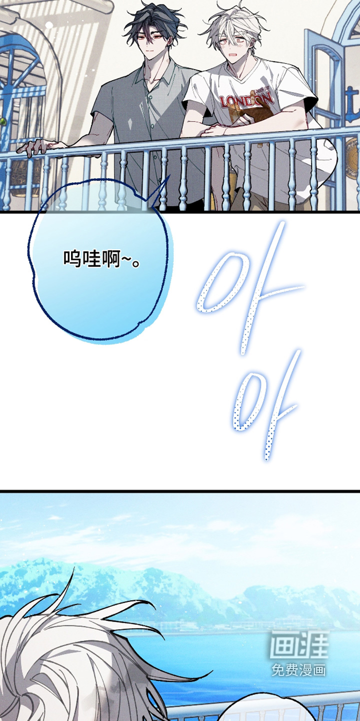 第78话5
