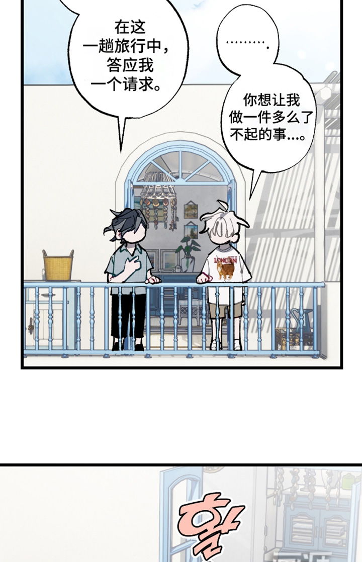 第78话10