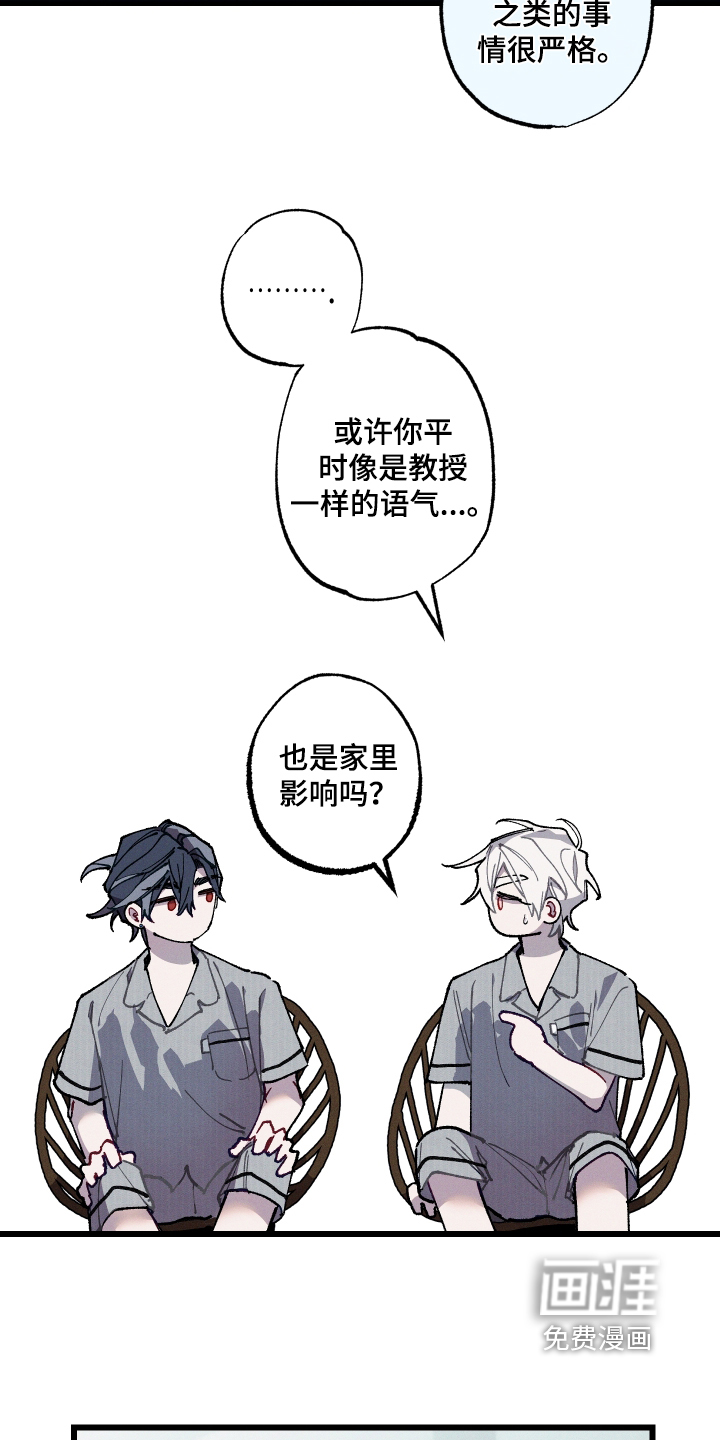 第79话1