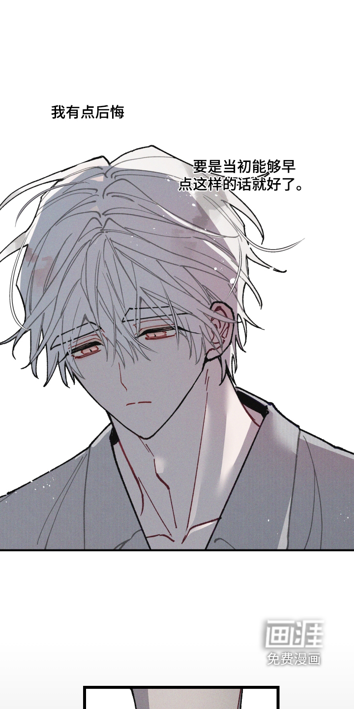 第79话18