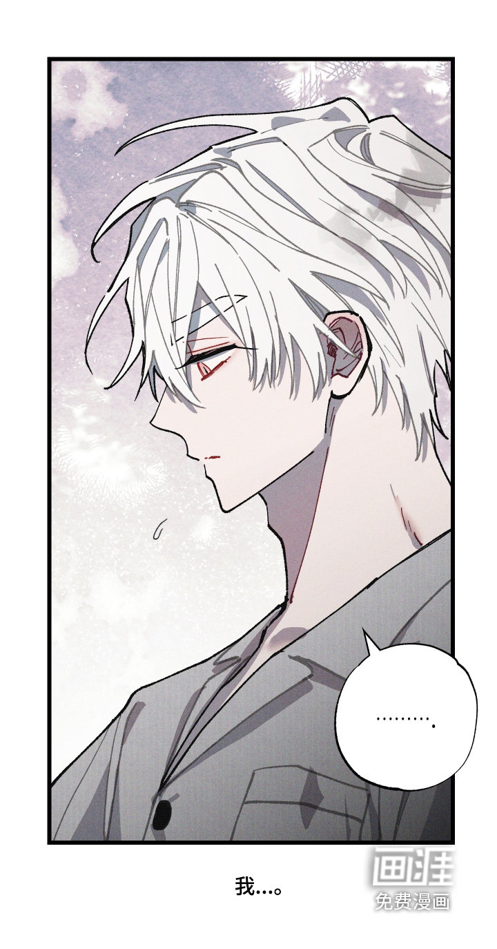 第79话17
