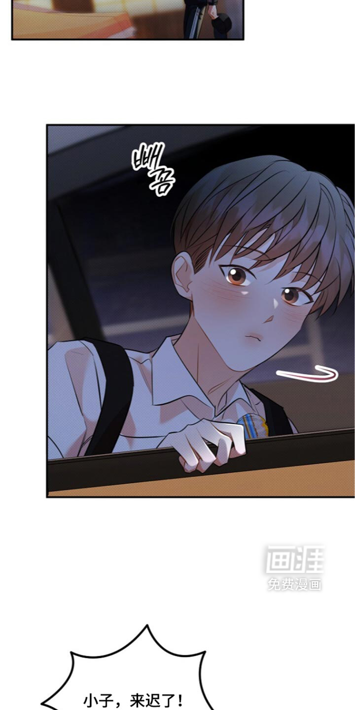 第40话33