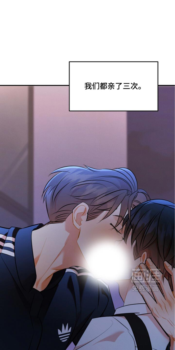 第40话24