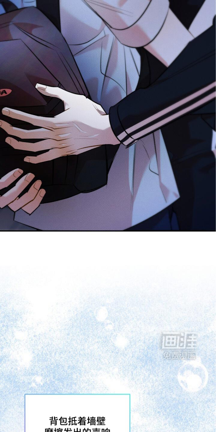 第40话29