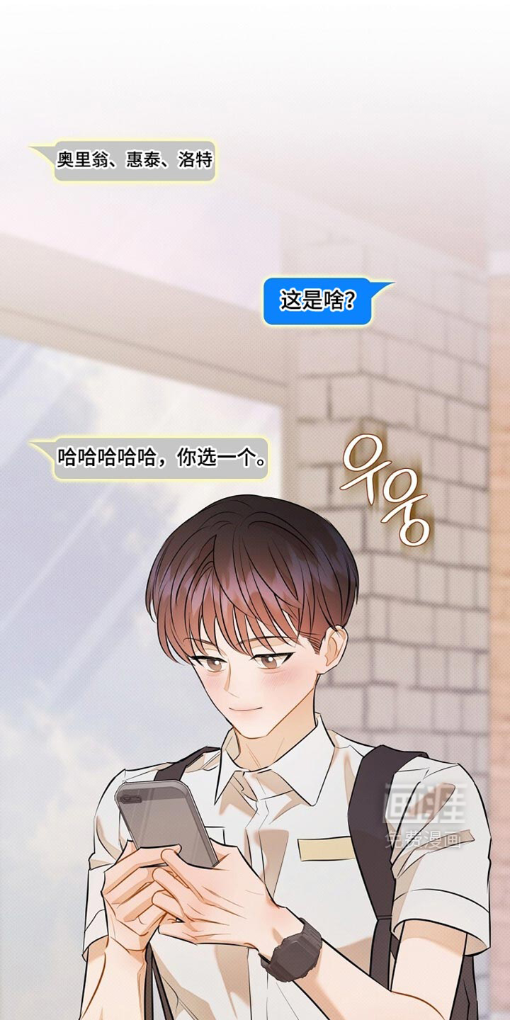 第41话22