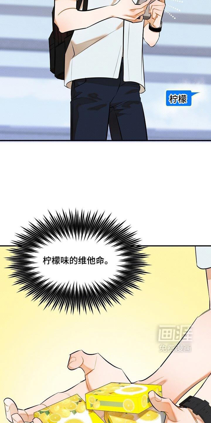 第41话25