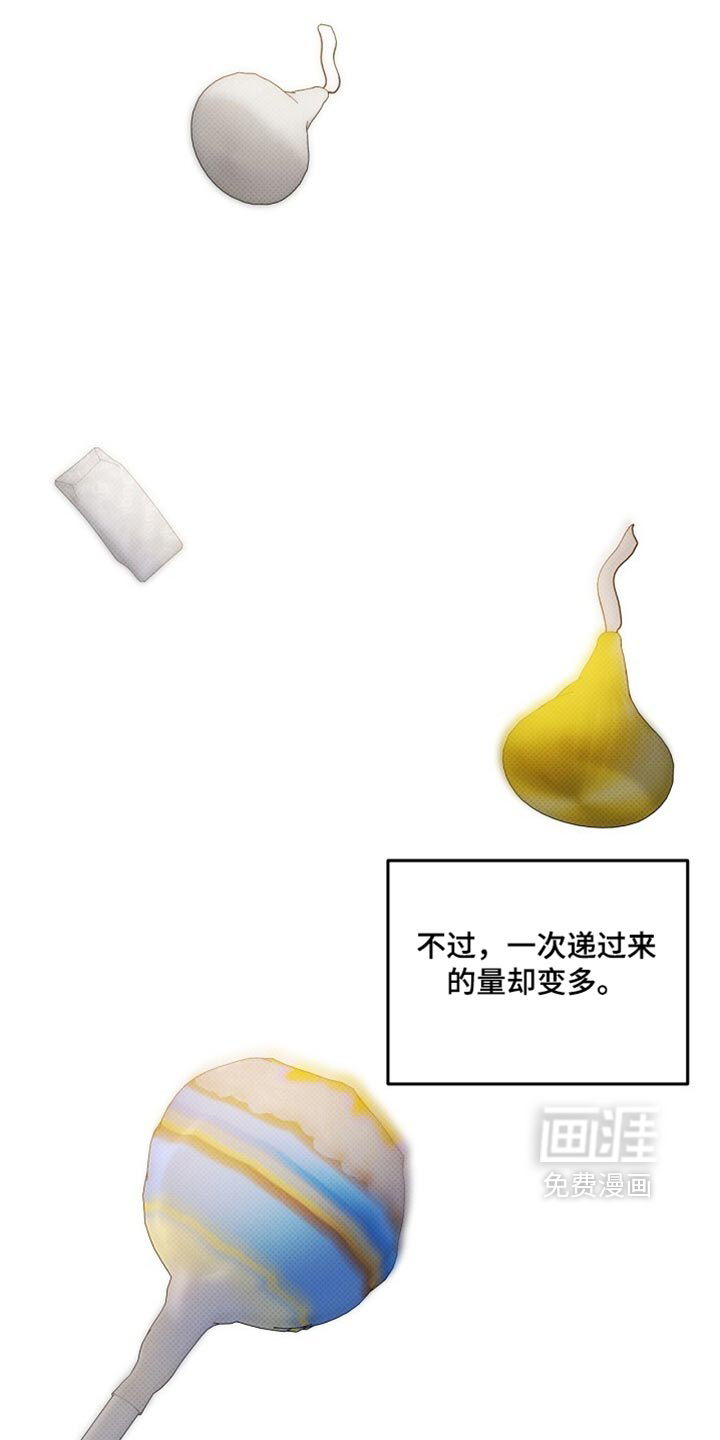 第41话27