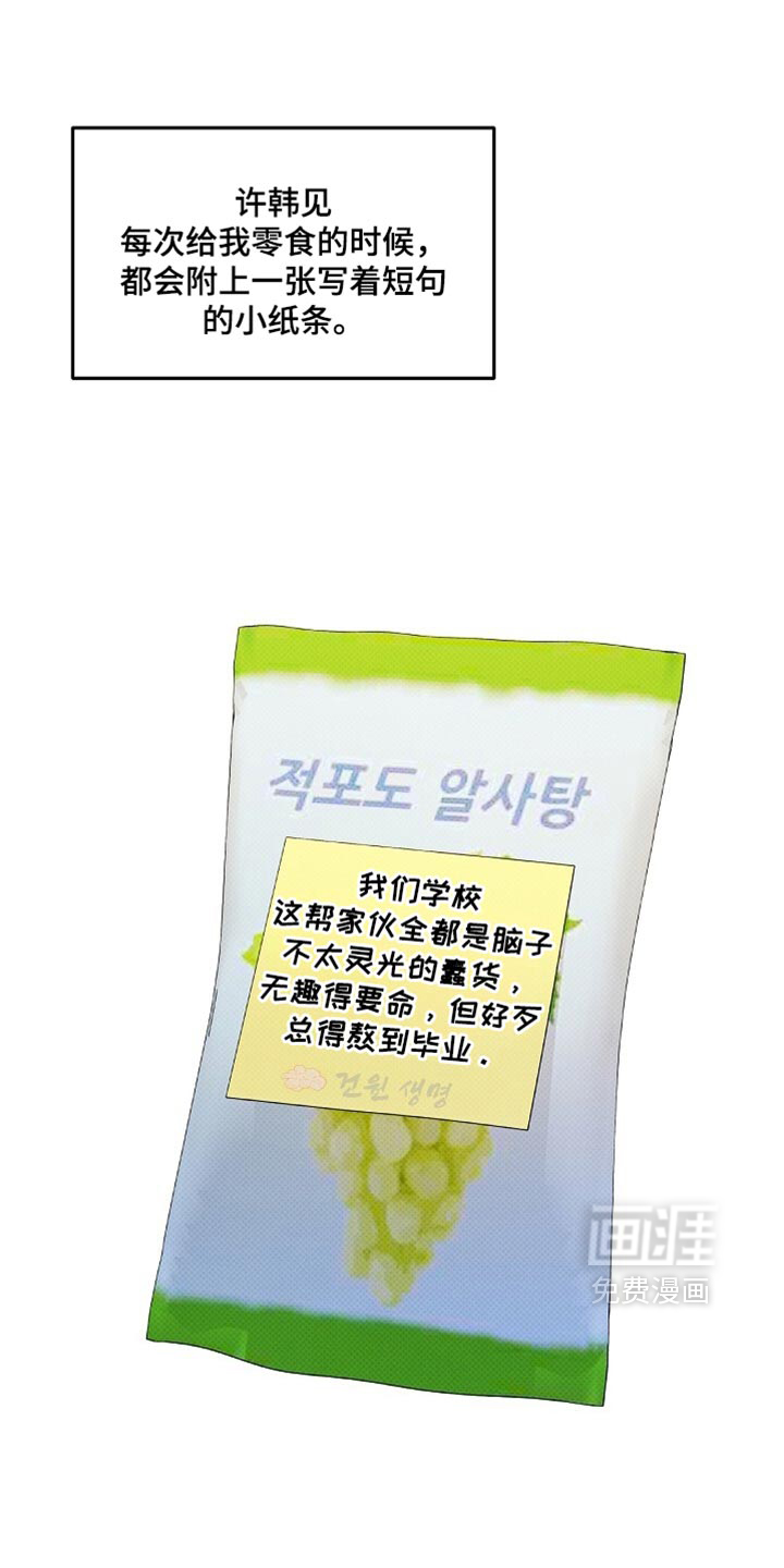第42话0