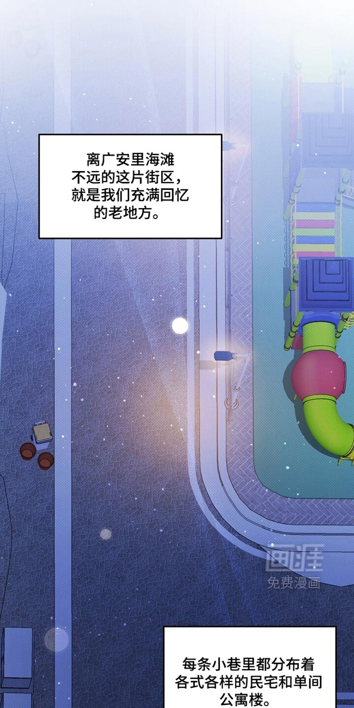 第42话22