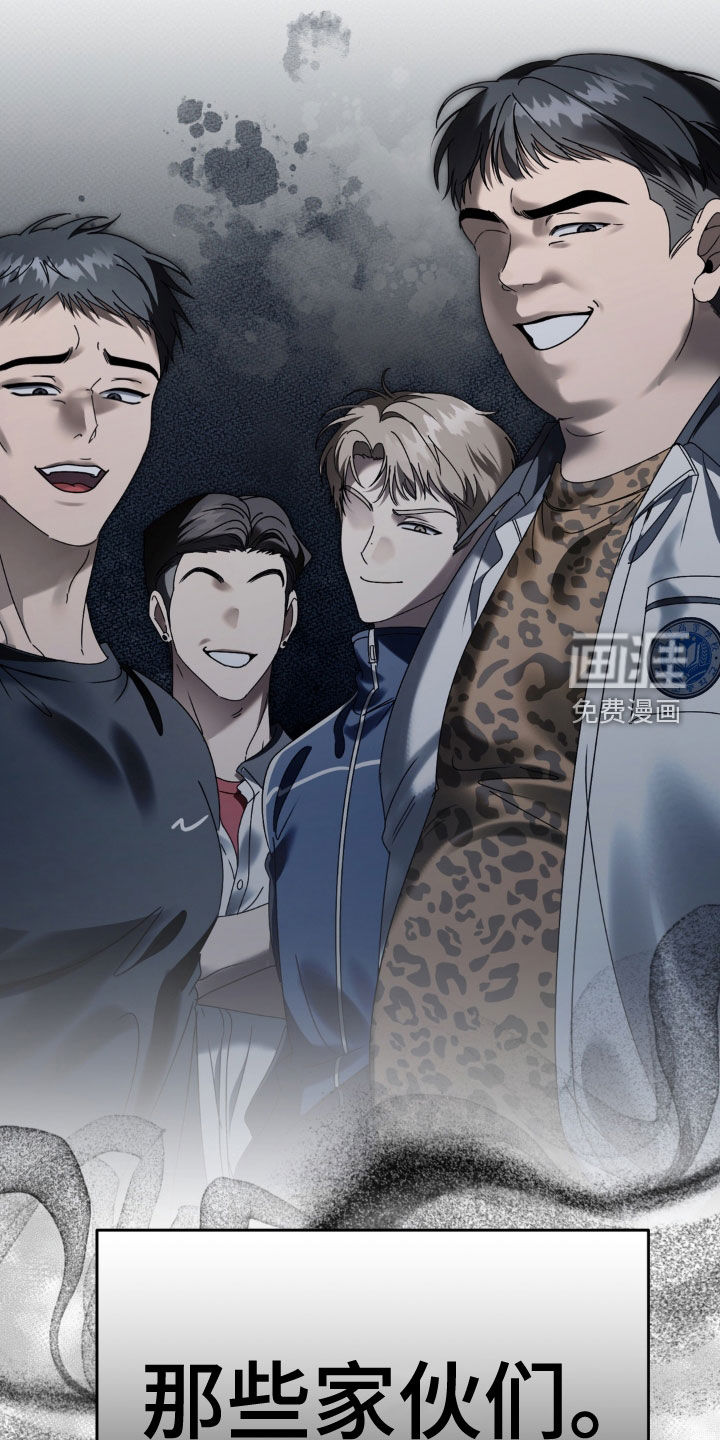 第129话 第25页