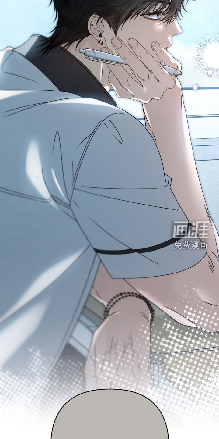 第129话 第16页
