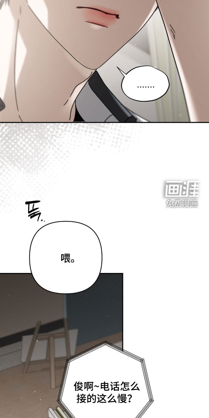 第129话 第29页