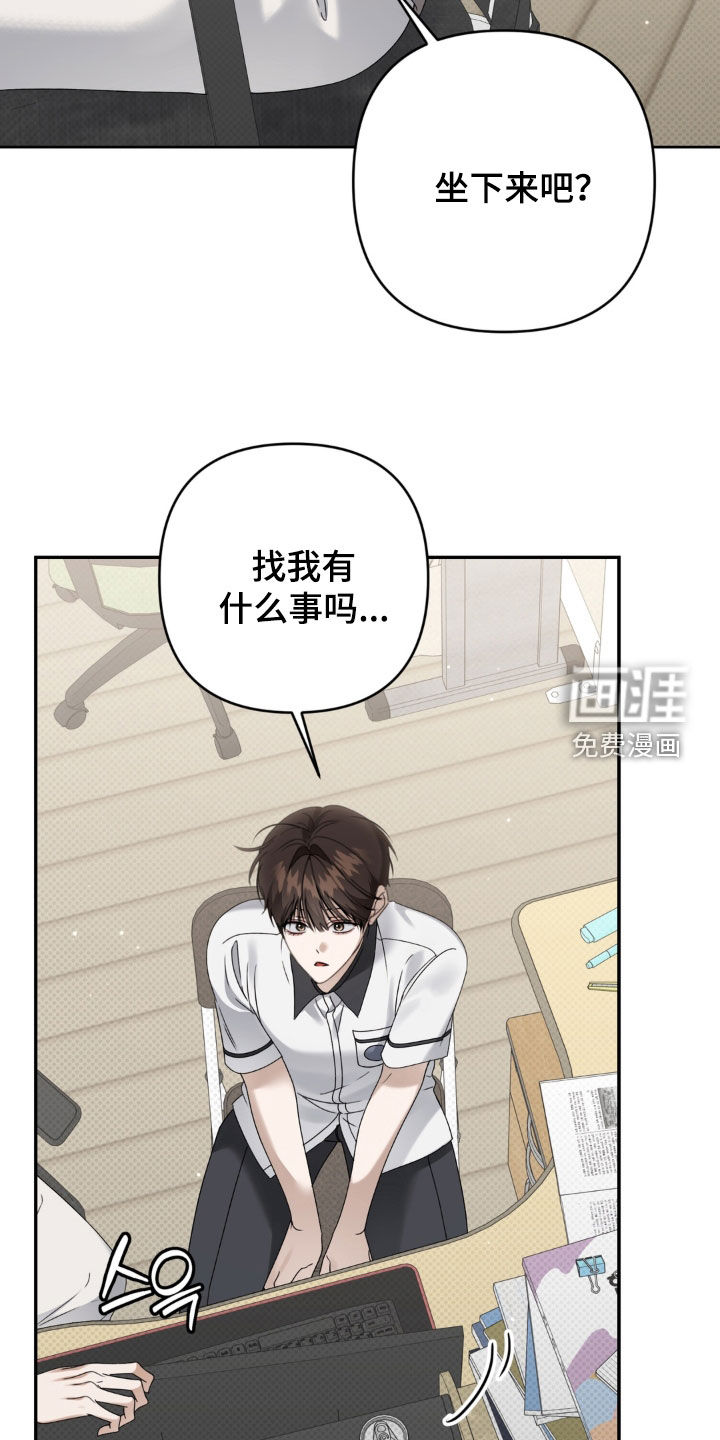 第131话 第22页
