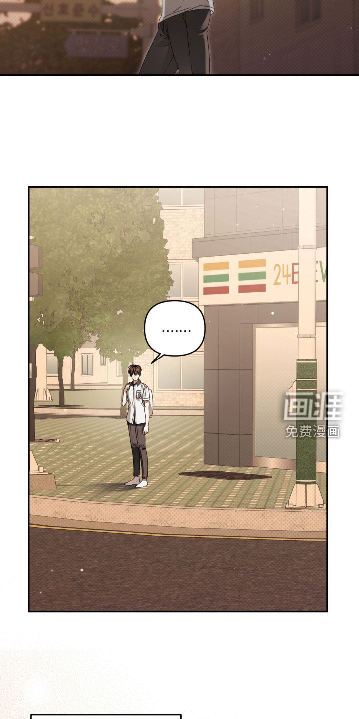 第131话 第15页
