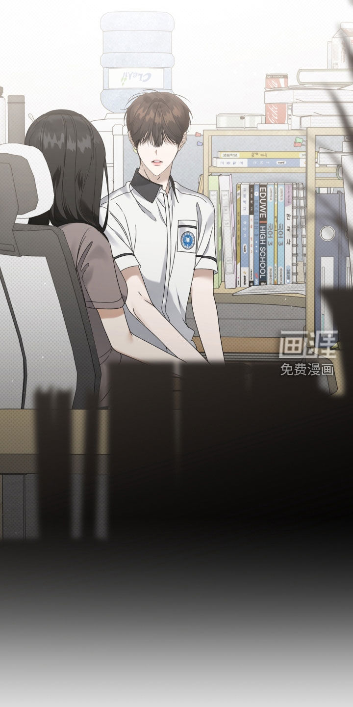 第131话 第28页