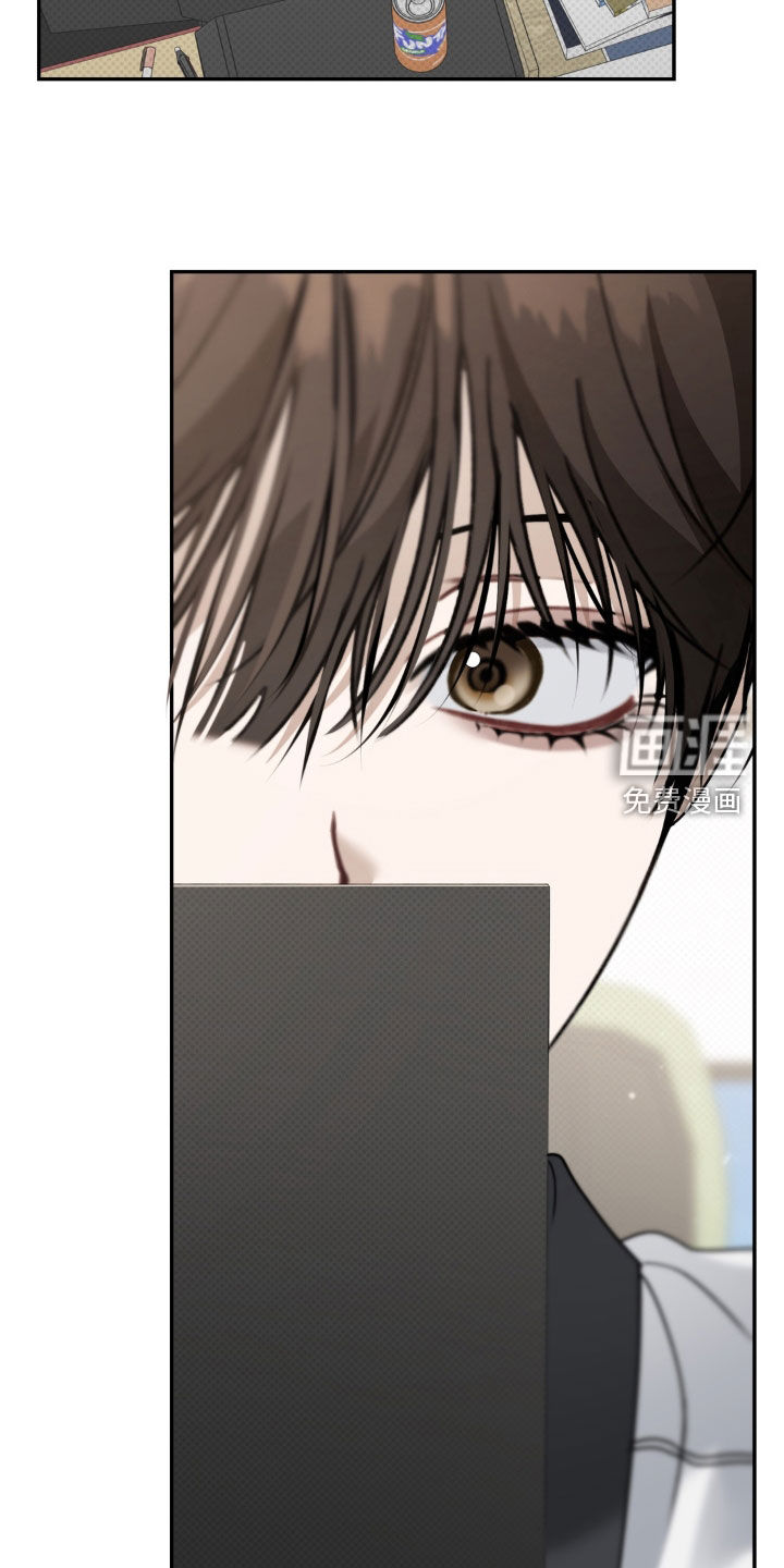 第131话 第23页