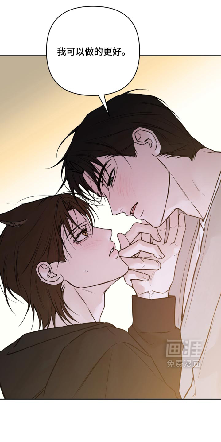 第35话9