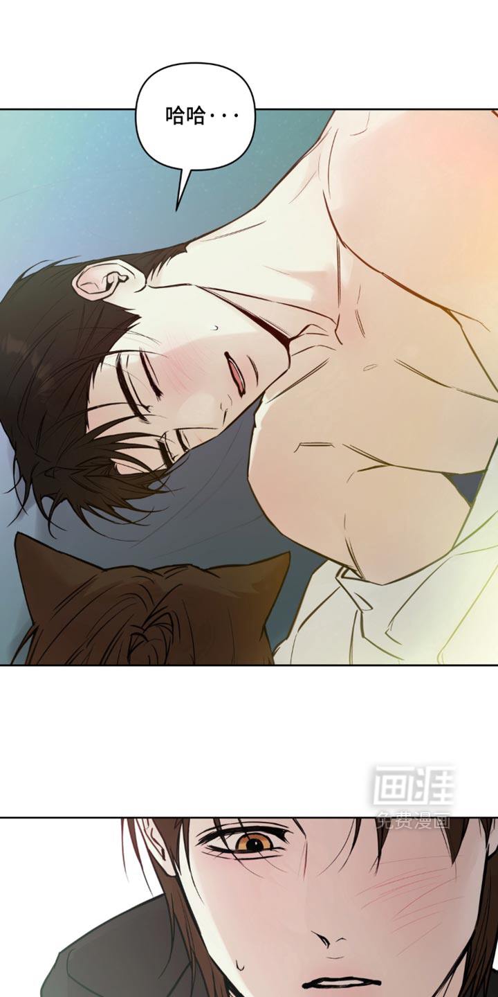 第37话2