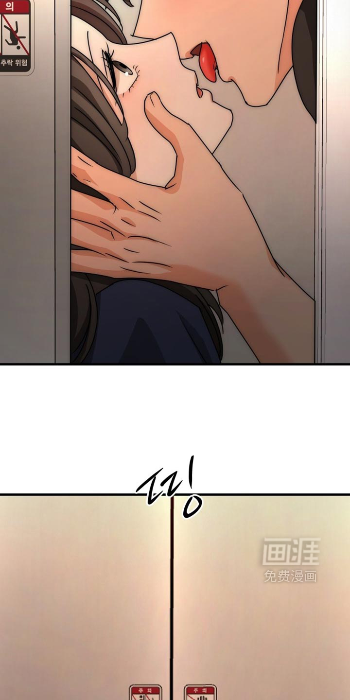第26话27