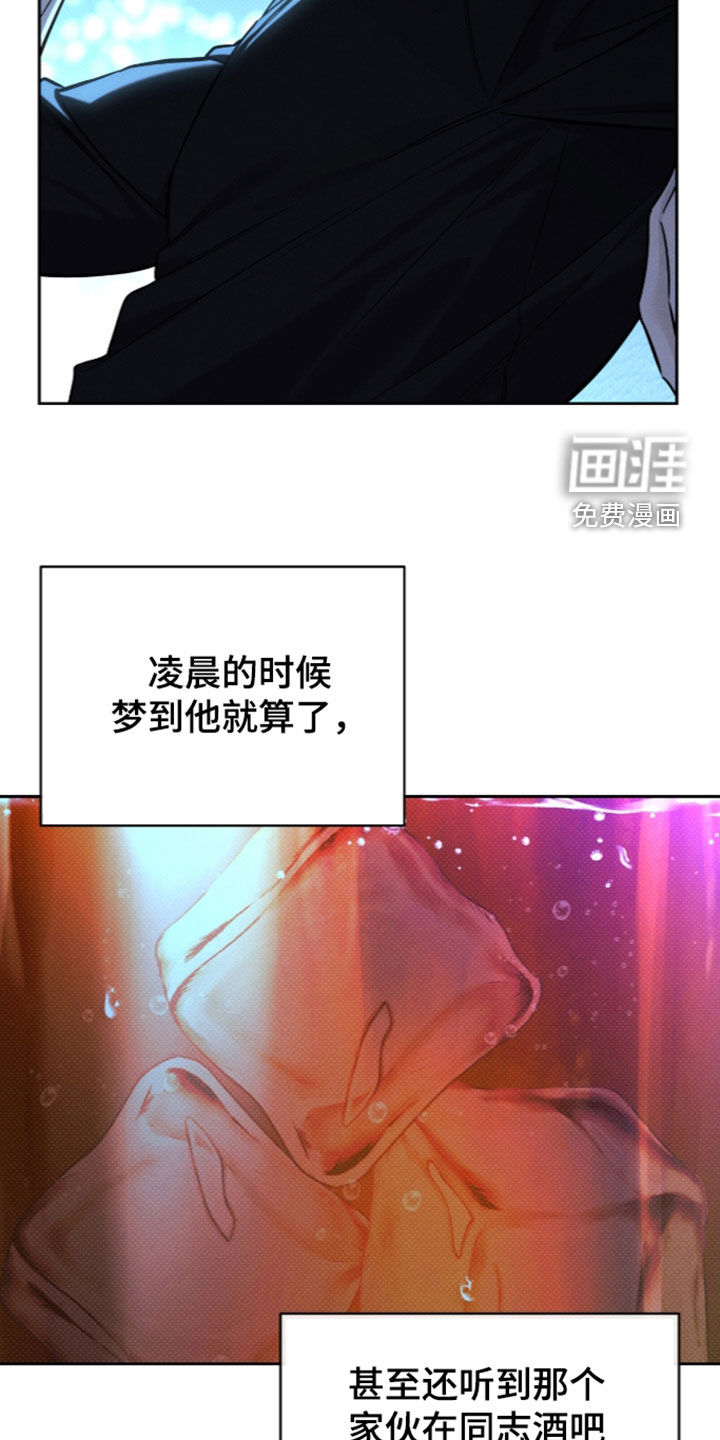 第50话26