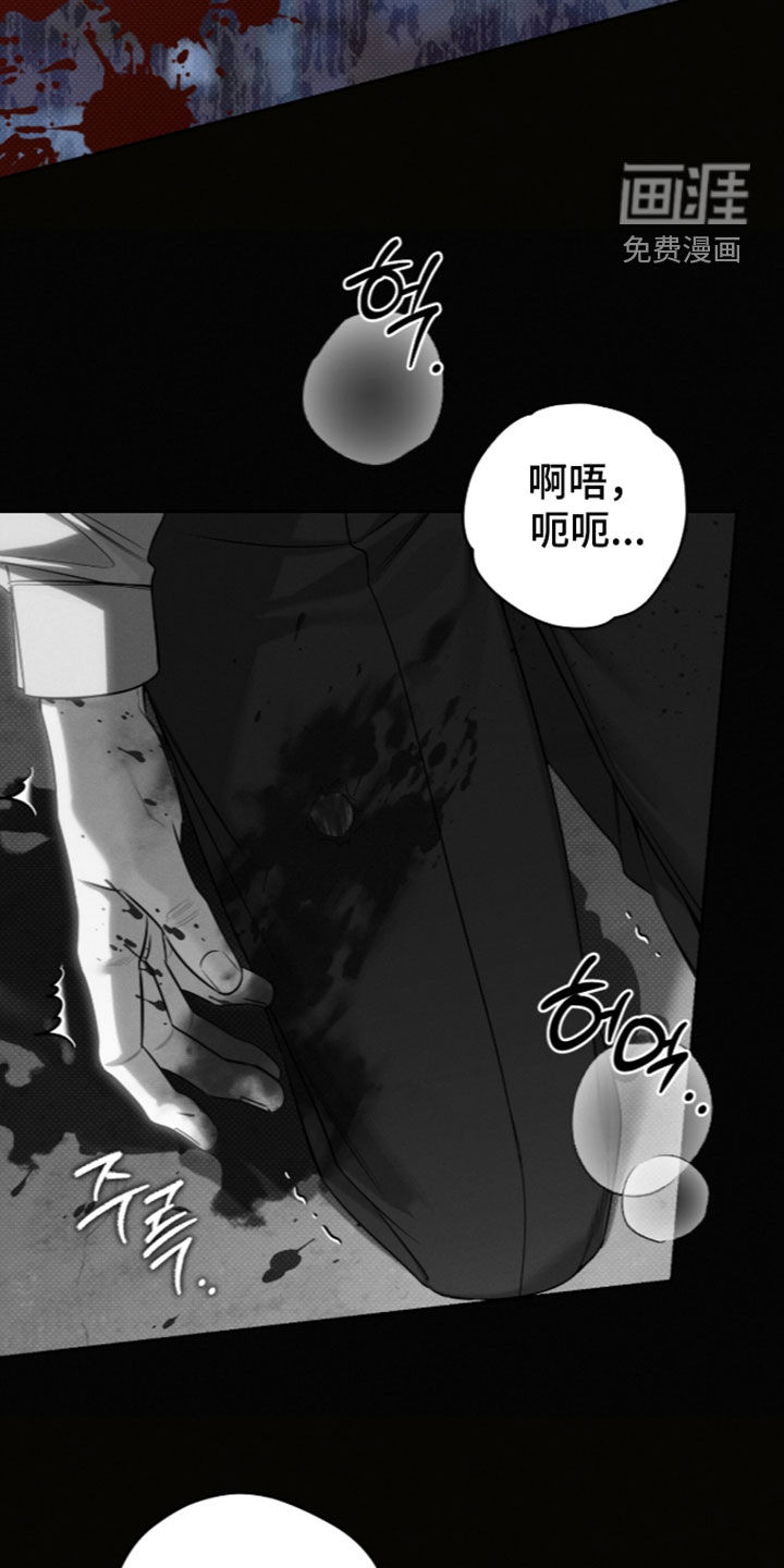 第50话2