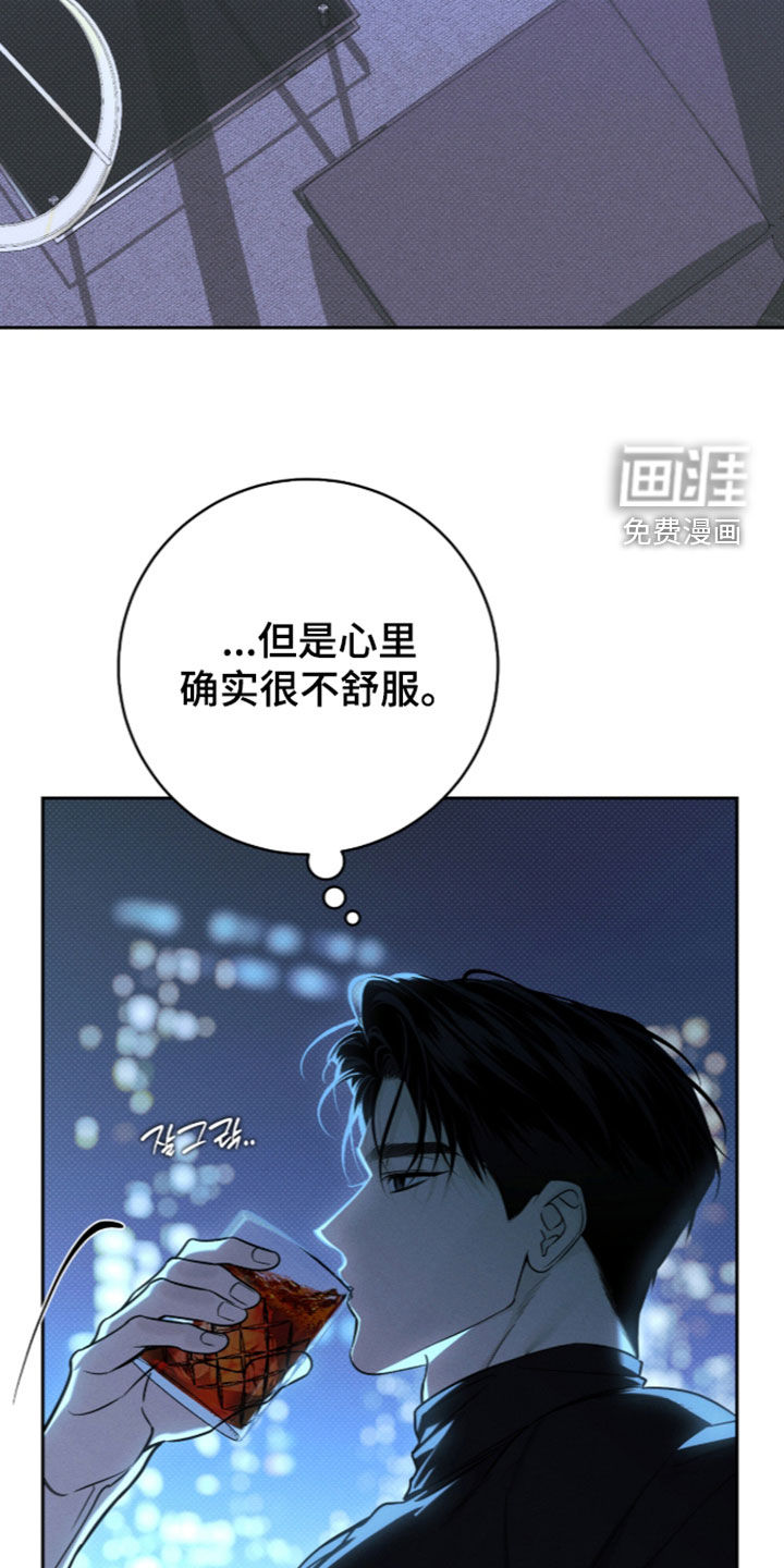 第50话25