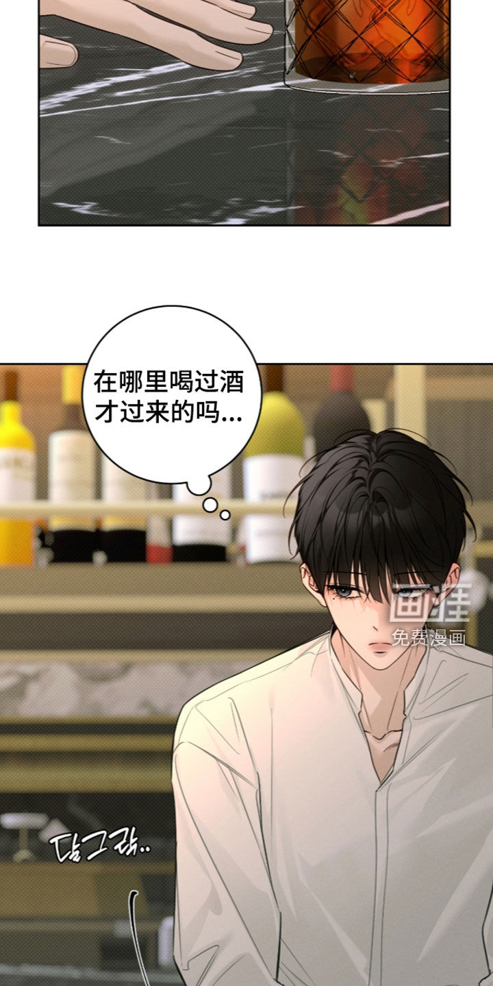 第51话23