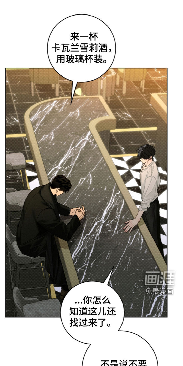 第51话19