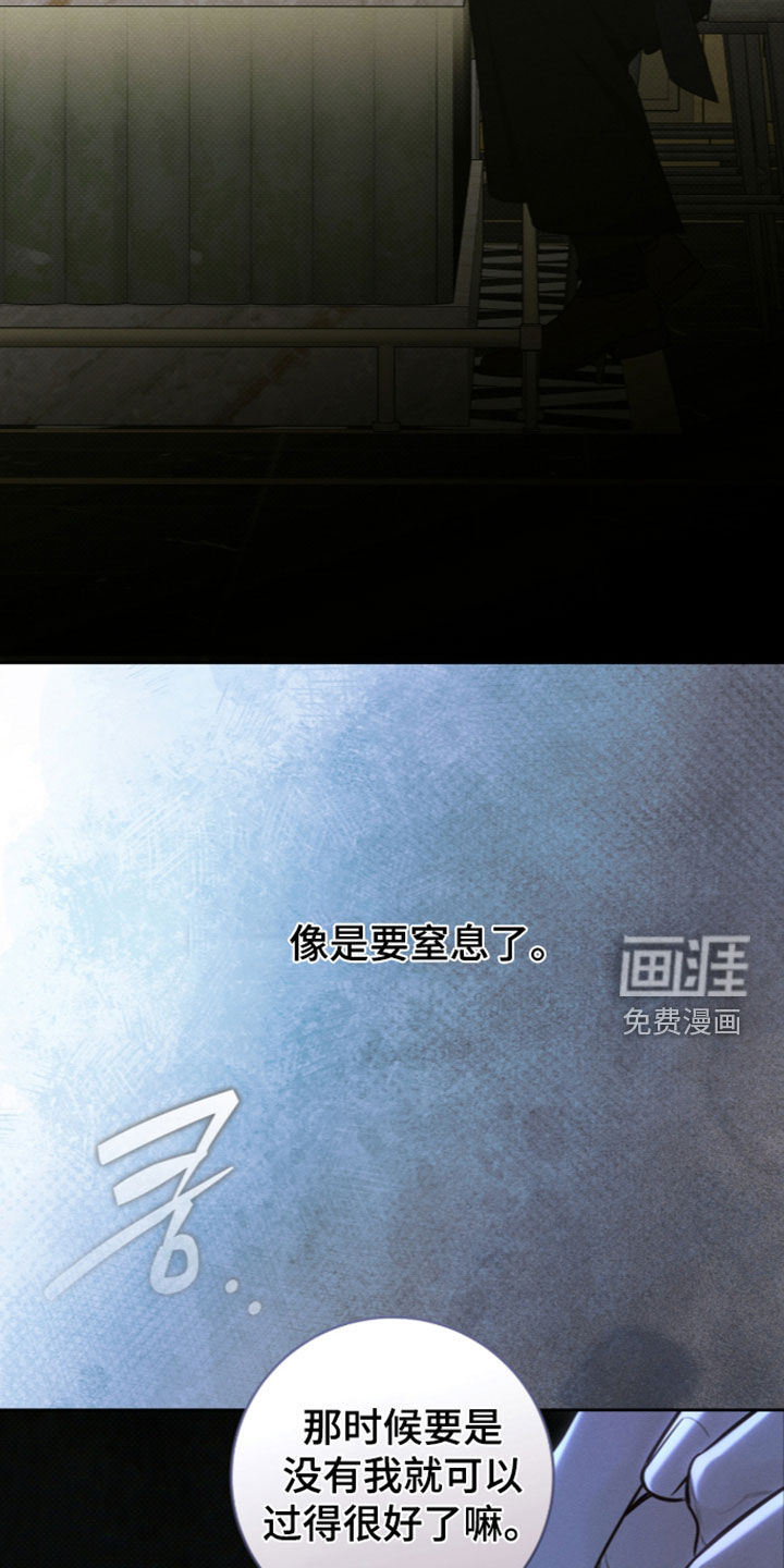 第51话29
