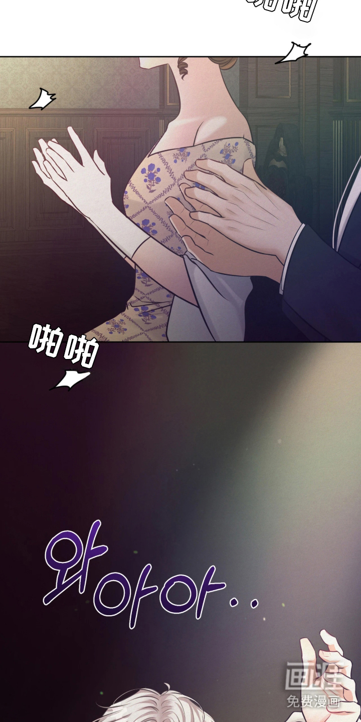第1话 第15页