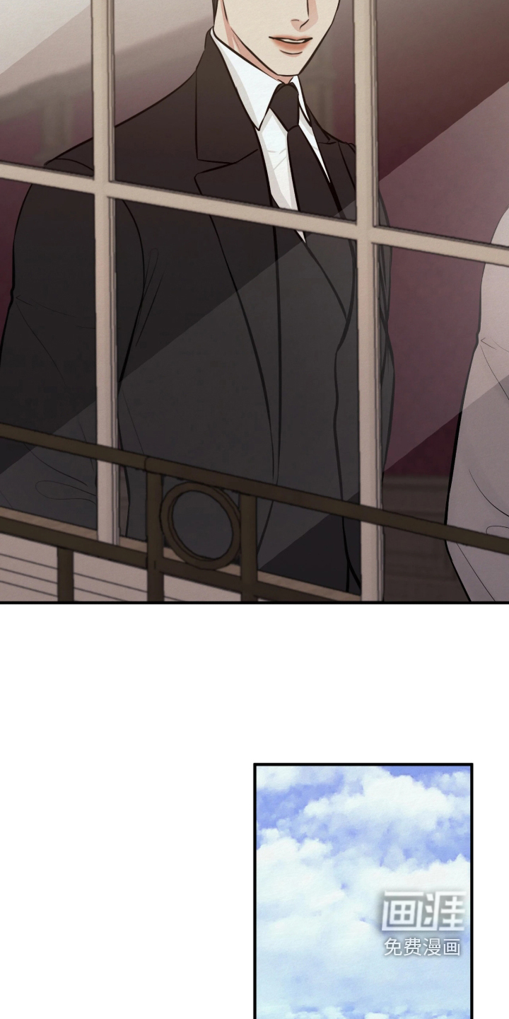 第21话 第18页